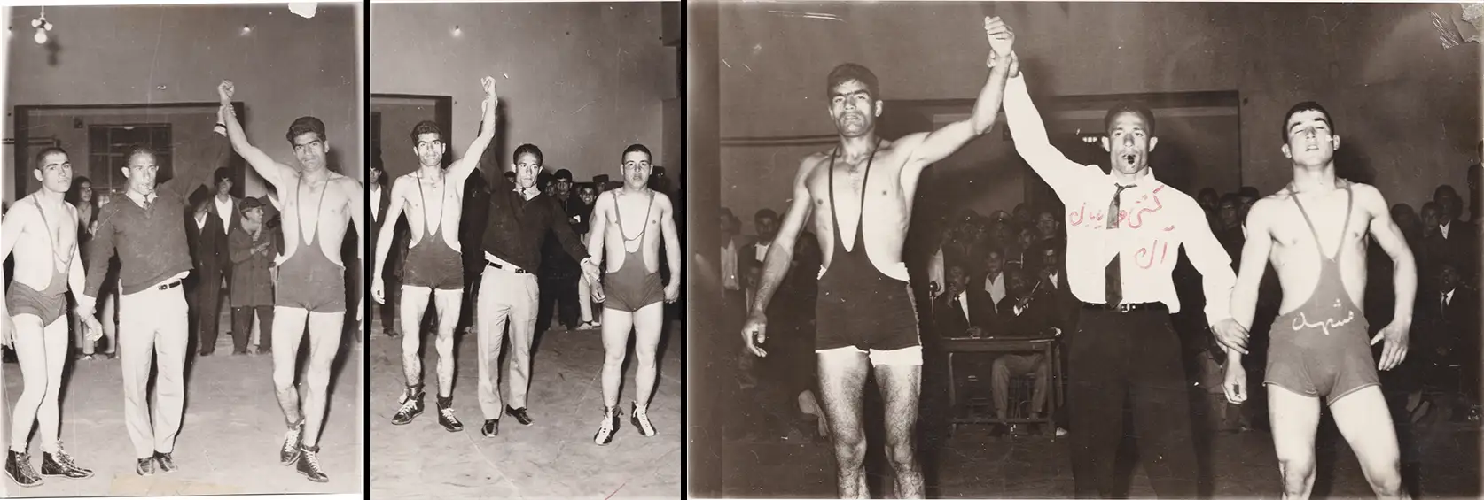 Manouchehr Shamshiri wrestling